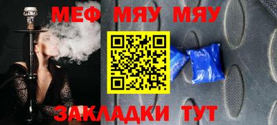 экстази Можга