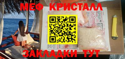 ПСИЛОЦИБИНОВЫЕ ГРИБЫ Мариинск