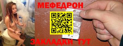 ECSTASY Малоярославец