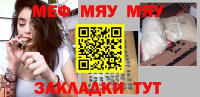ECSTASY Малоярославец