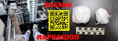 первитин Можайск