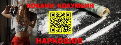 ECSTASY Малоярославец