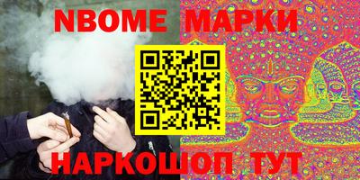 экстази Можга