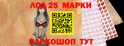 ECSTASY Малоярославец