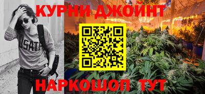 соль ск Малгобек