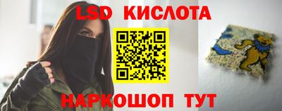 каннабис Моздок