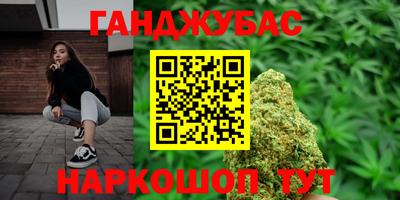 ПСИЛОЦИБИНОВЫЕ ГРИБЫ Мариинск