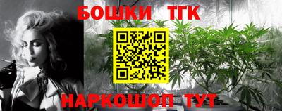 первитин Можайск