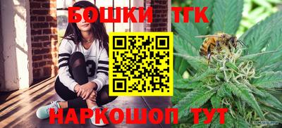 ПСИЛОЦИБИНОВЫЕ ГРИБЫ Мариинск