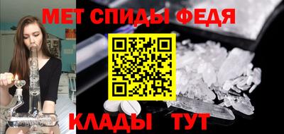 ПСИЛОЦИБИНОВЫЕ ГРИБЫ Мариинск