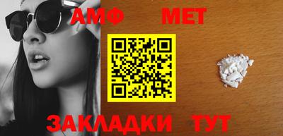 ECSTASY Малоярославец
