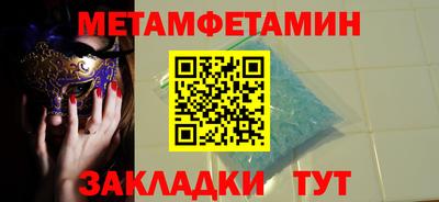 ECSTASY Малоярославец