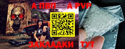 экстази Можга