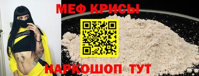 ECSTASY Малоярославец