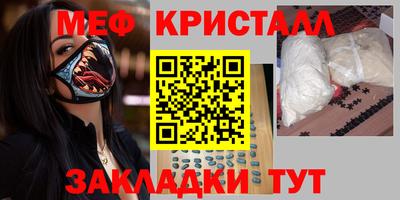 ECSTASY Малоярославец