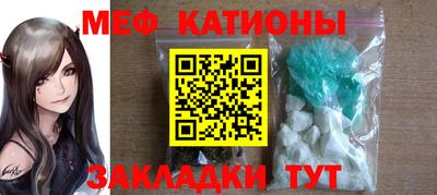 ECSTASY Малоярославец